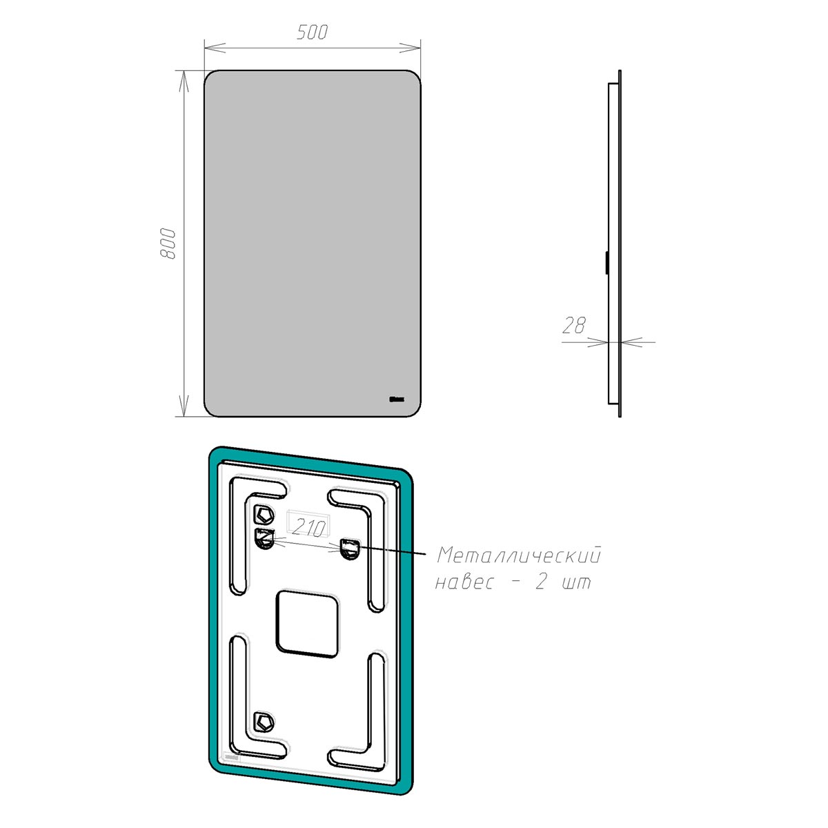 Зеркало Lemark Ecosmo 50x80 см LM50Z-Ecos