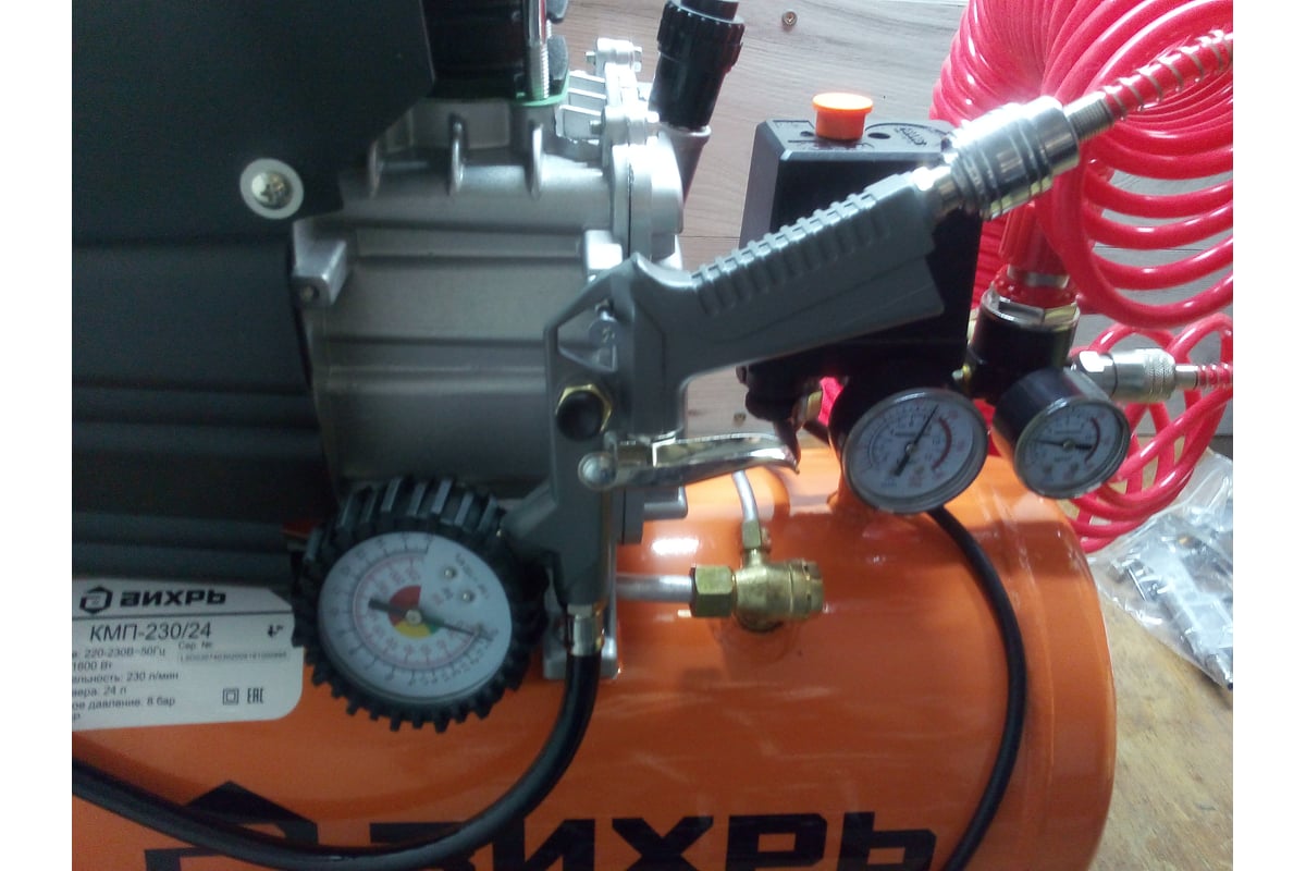 Пистолет для накачки с манометром Zitrek TG-61 018-0903