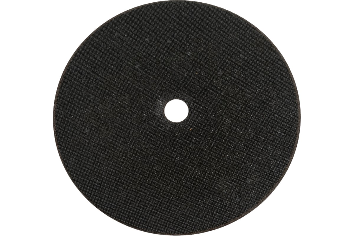 Отрезной круг Standard For Metal 230x1.9 мм Bosch 2608619770