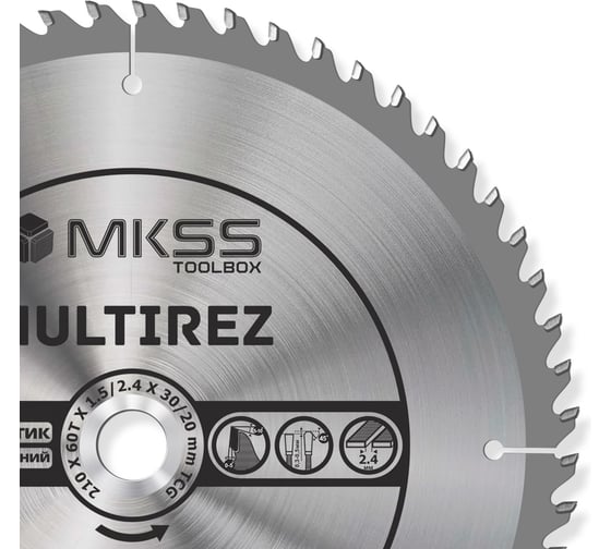 Диск пильный универсальный MKSS Toolbox MU2100 210x60Тх1.5/2.4x30/20мм Multirez MU21006030