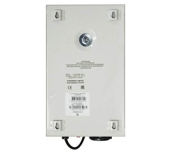 Стабилизатор напряжения Powerman AVS 500 S 6119434