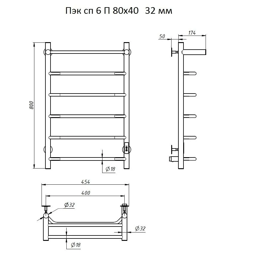 Полотенцесушитель электрический Aringa Киото 80x40 хром, с полкой AR03004CH