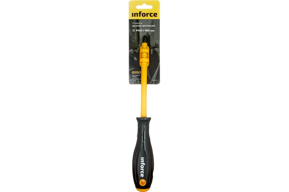 Диэлектрическая отвертка PH3х150мм Inforce 06-09-76