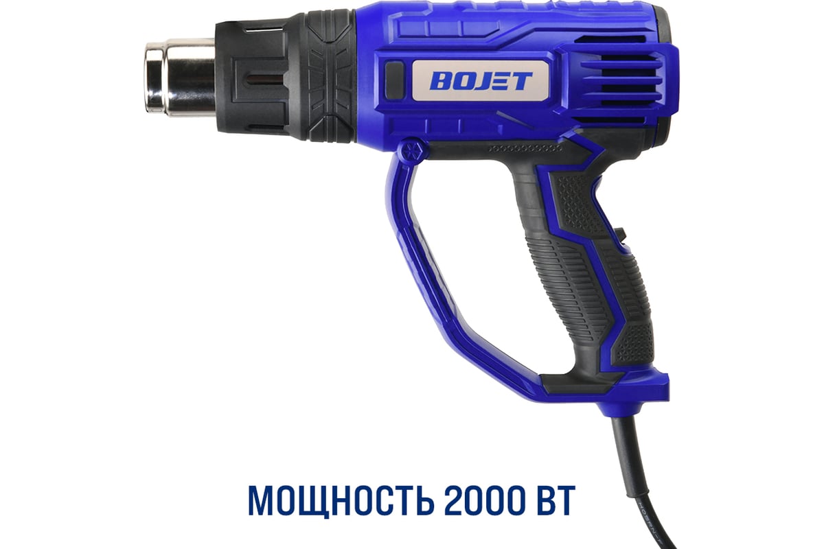 Технический фен BOJET 2000 Вт, 600 C EHG-2000