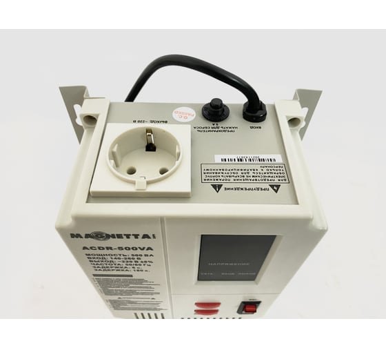 Стабилизатор напряжения Magnetta ACDR-500VA