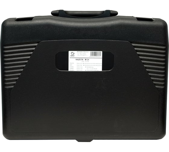Набор метчиков и плашек Bucovice Tools M24 M3-M24, 115CrV3, 60пр 310240
