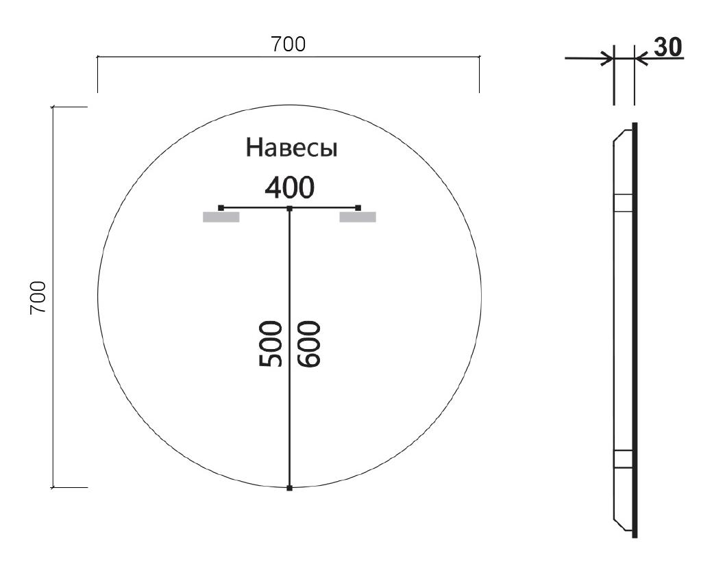 Зеркало Vincea VLM-3DE700B 70x70 см, сенсорный выключатель и диммер, черный