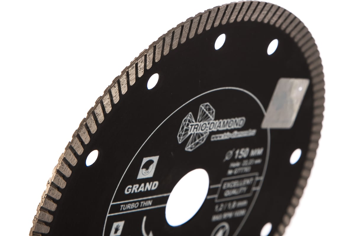 Диск алмазный отрезной Турбо ультратонкий Grand hot press (150х22.23 мм) TRIO-DIAMOND GTT703