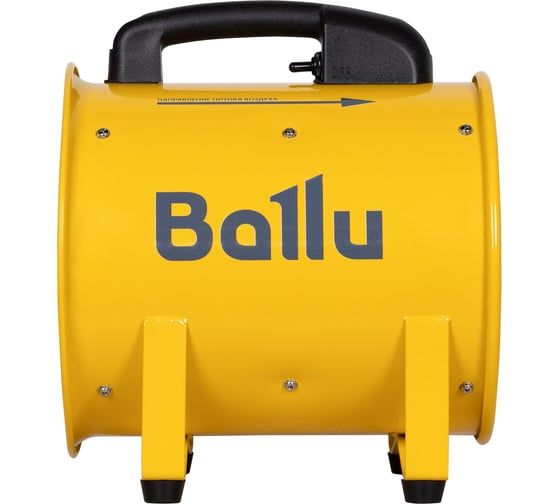Вентилятор промышленный BIF-X10 Ballu НС-1712377