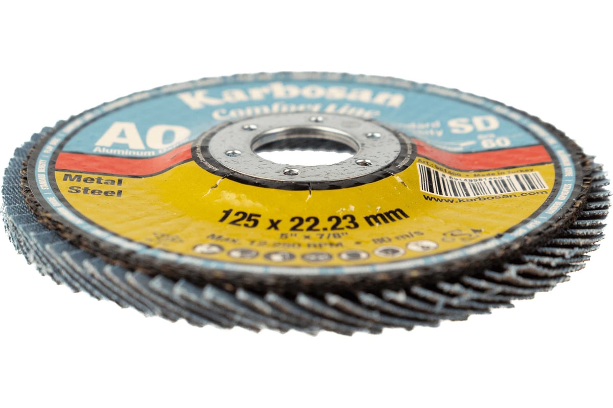 Диск лепестковый Flap 125x22 мм, Р60 Karbosan KAR-981460