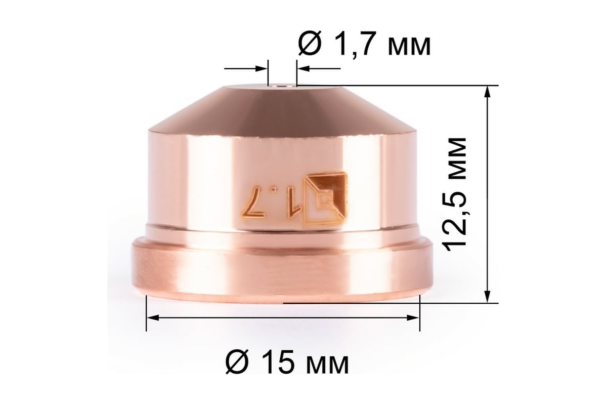 Сопло 1.7 мм для А101-141 PD0101-17 Foxweld 3124