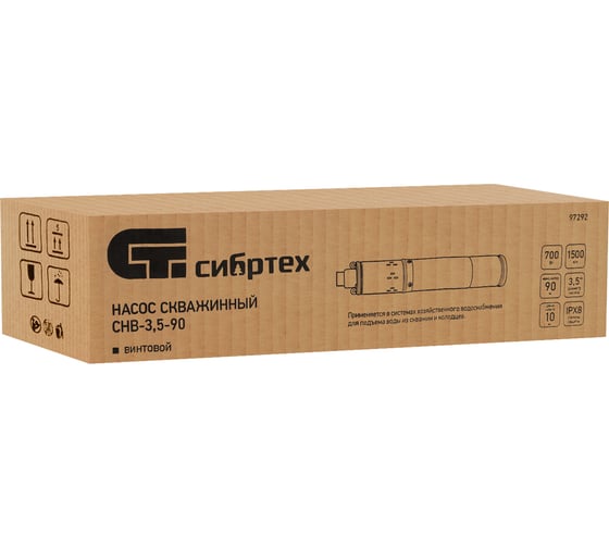 Винтовой скважинный насос Сибртех СНВ-3.5-90 97292