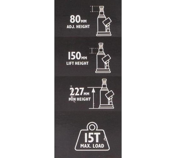 Бутылочный домкрат JCB 15 т, с клапаном, TH91504(58018) JCB-TH91504(58018)