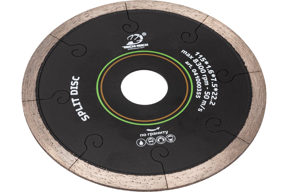 Диск алмазный сплошной по граниту SPLIT DISC (115х22.2 мм) TECH-NICK 41000355