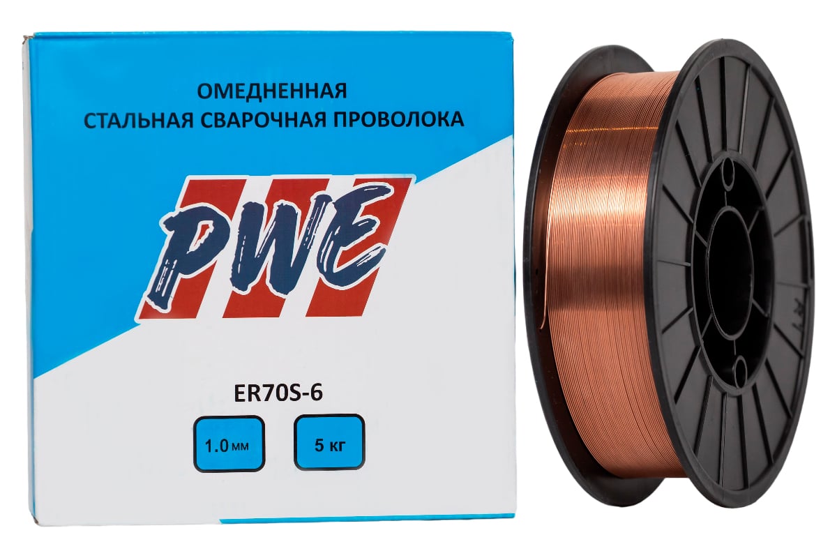 Омедненная проволока PWE ER70S-6 1 мм, 5 кг Plazweld PWE1005