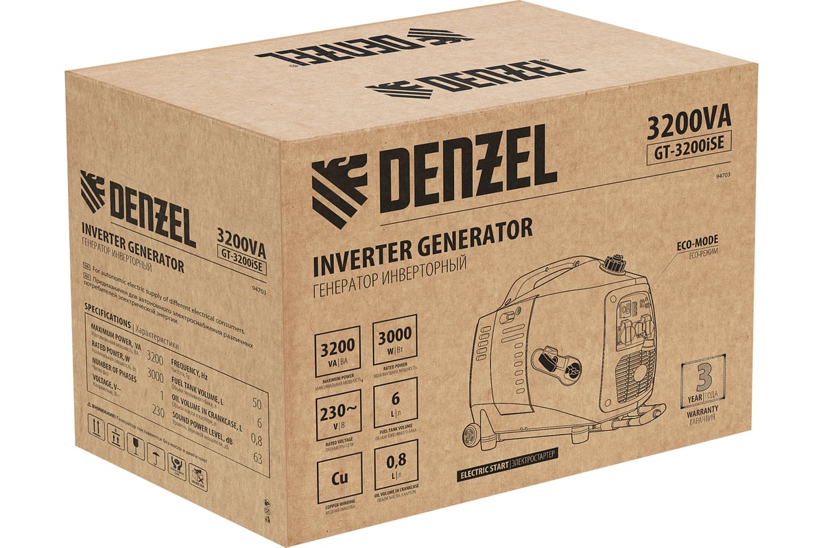 Инверторный генератор Denzel GT-3200iSE 3,2 кВт, 230 В, бак 6 л, закрытый корпус, электростартер 94703