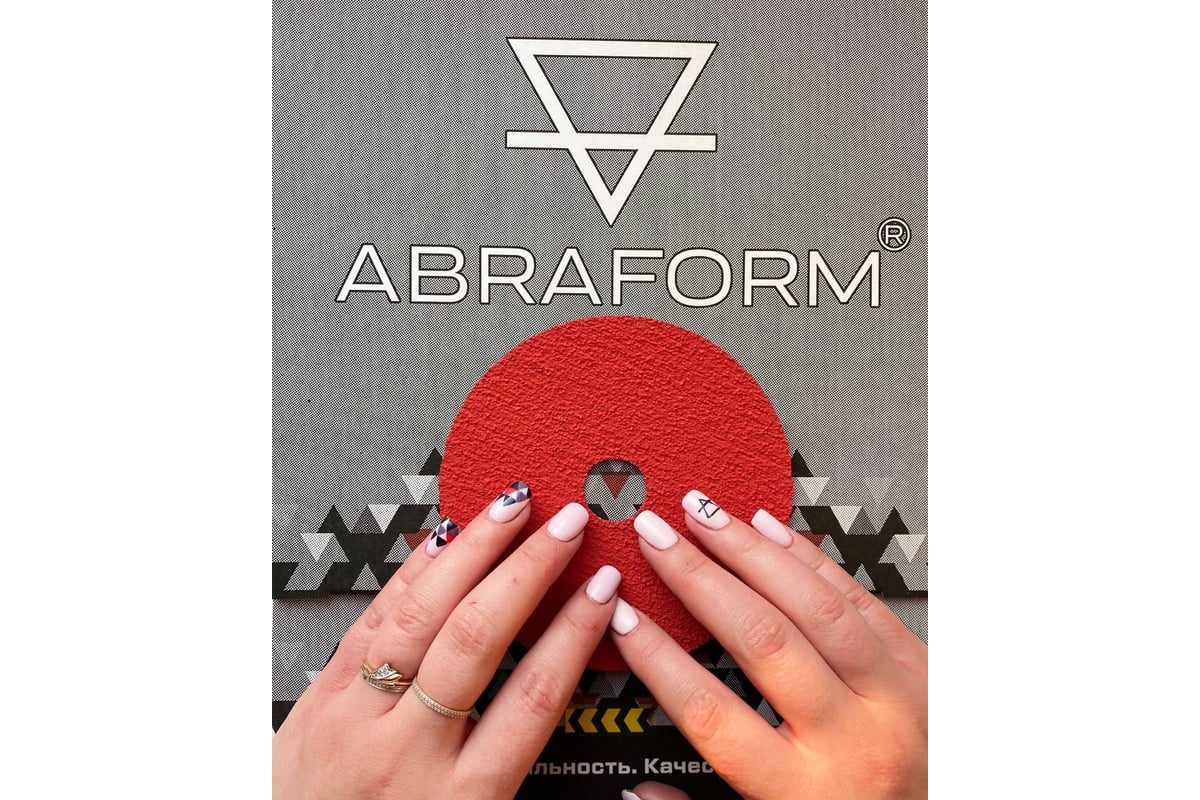 Круг фибровый 115х22 мм, P60, керамика ABRAFORM AF-FBR-CRM-115-P60