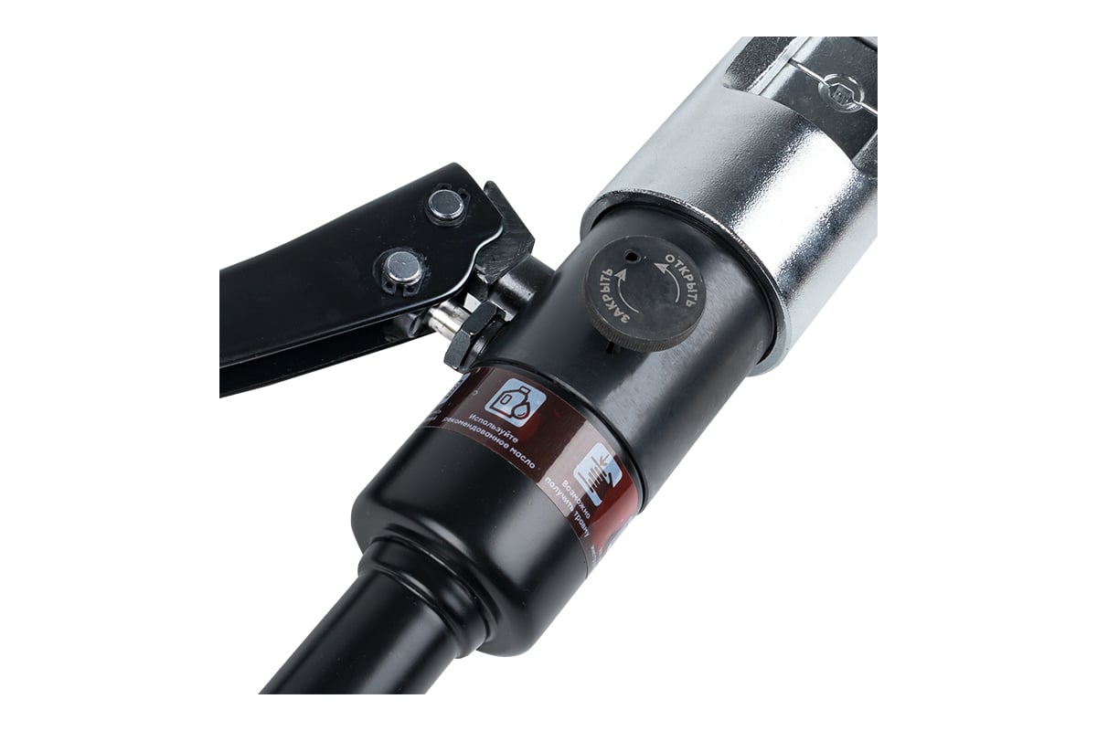 Гидравлический ручной пресс EKF ПГРc-120 Expert pgrs-120