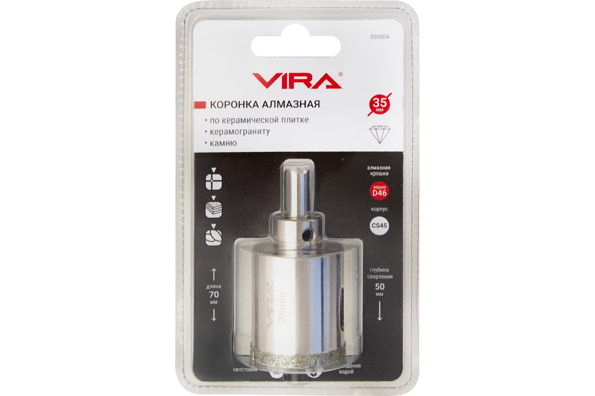 Коронка алмазная по керамике 35 мм VIRA 559504