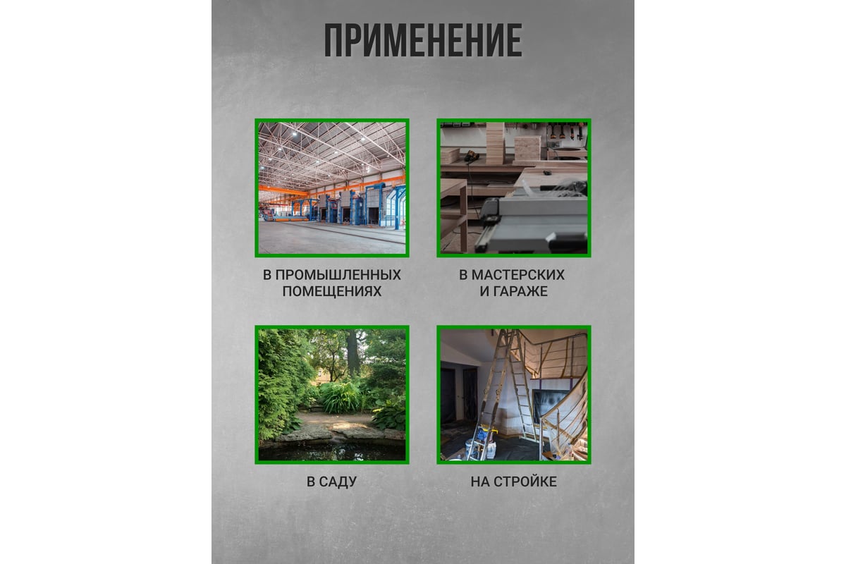 Пылесос для сухой и влажной уборки Rockforce (объем бака - 20л, 1200Вт) RF-607-20-B(57826)