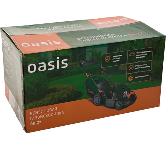 Бензиновая газонокосилка Oasis GB-27 4640039480105