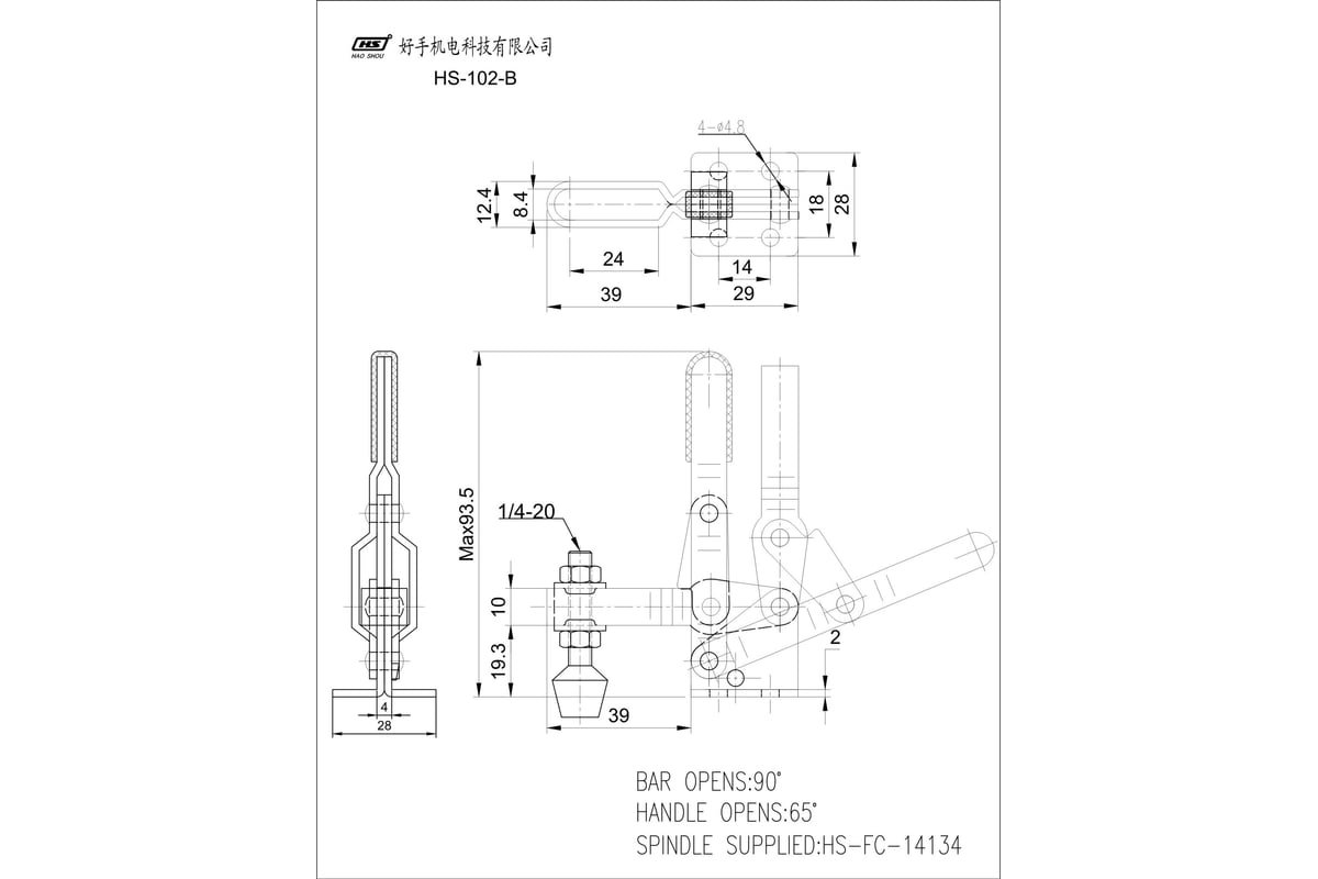 Механический зажим HS CLAMP HS-102-B