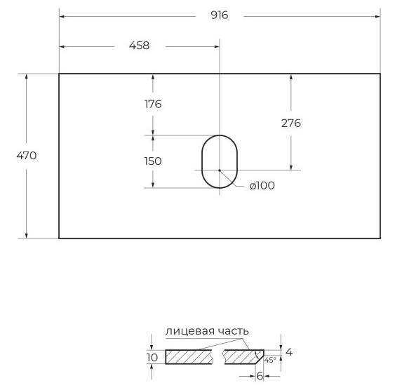 Столешница BelBagno 90 см KEP-90-CESTR-W0 без отверстия под смеситель, Cemento Struttura