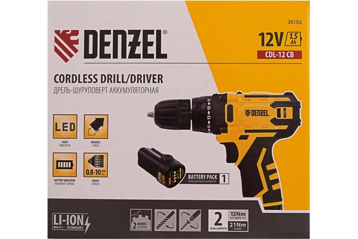 Аккумуляторная дрель-шуруповерт Denzel CDL-12CB 26102