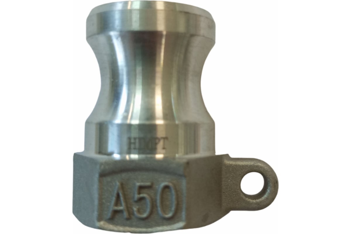 Носик VENGO 1/2", 13 мм AL-A-050