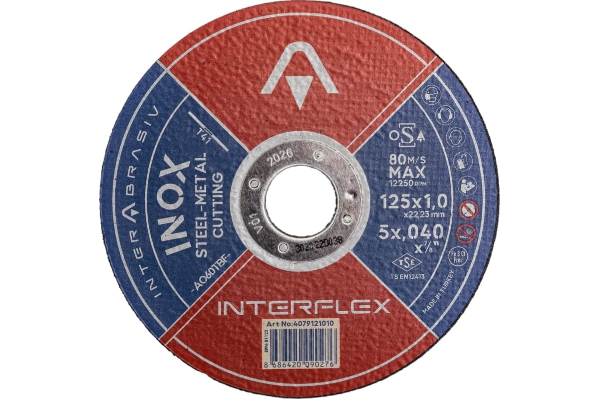 Круг отрезной круг INOX A060TBF 125x1x22 мм, Т41, нержавеющая сталь, металл Interflex 4079121010