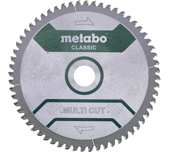 Диск пильный Multi Cut Classic (165x20 мм; 42Z; FZ/TZ 5) Metabo 628280000