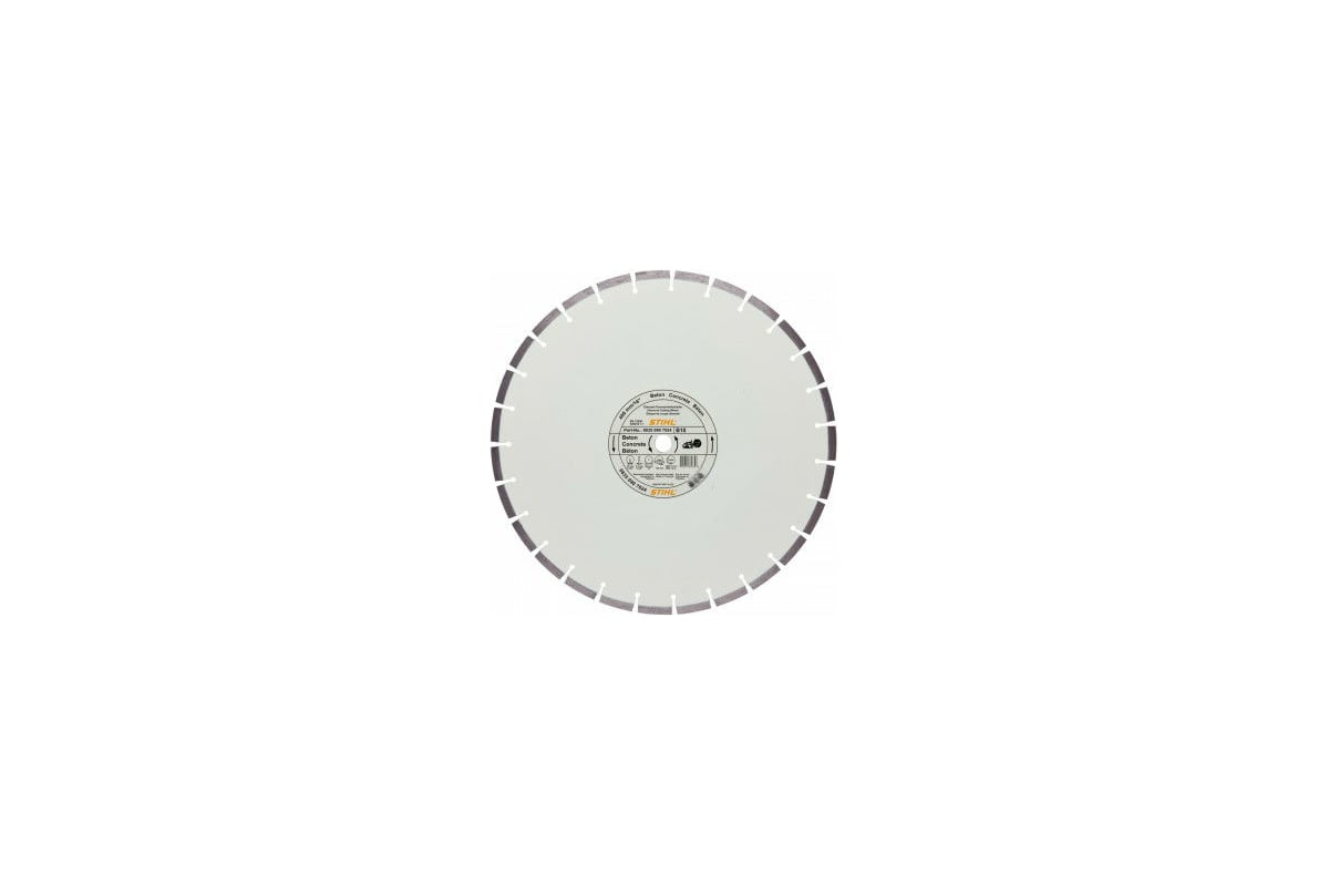 Алмазный диск В 60 (350 мм) по бетону Stihl 8350995005
