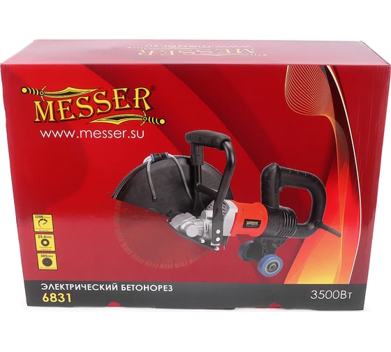 Электрический бетонорез Messer 6831 рез. 130 мм, диск 300 мм 10-46-831