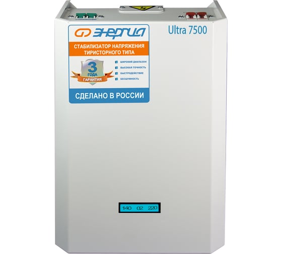 Тиристорный стабилизатор Энергия 7500 ВА Ultra Е0101-0103