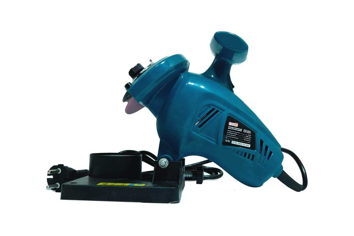 Точильный станок для заточки цепей Энергопром Home Master ТС-250