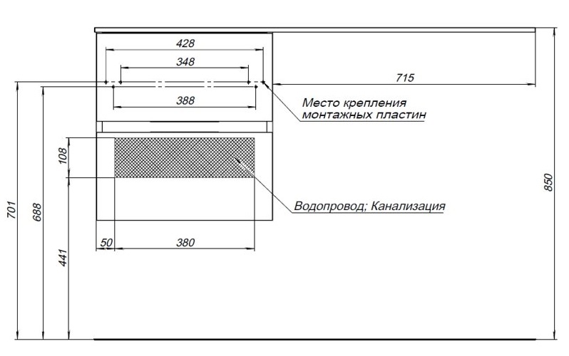 Тумба с раковиной Aquanet Алвита 120 см L белый