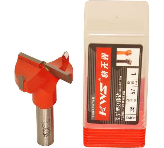 Сверло чашечное KWS HW для станка 35х57.5 L K5+ 4040-02001-3557L4