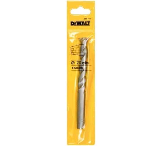 Сверло по кирпичу (20x150 мм) DeWalt DT6706-QZ
