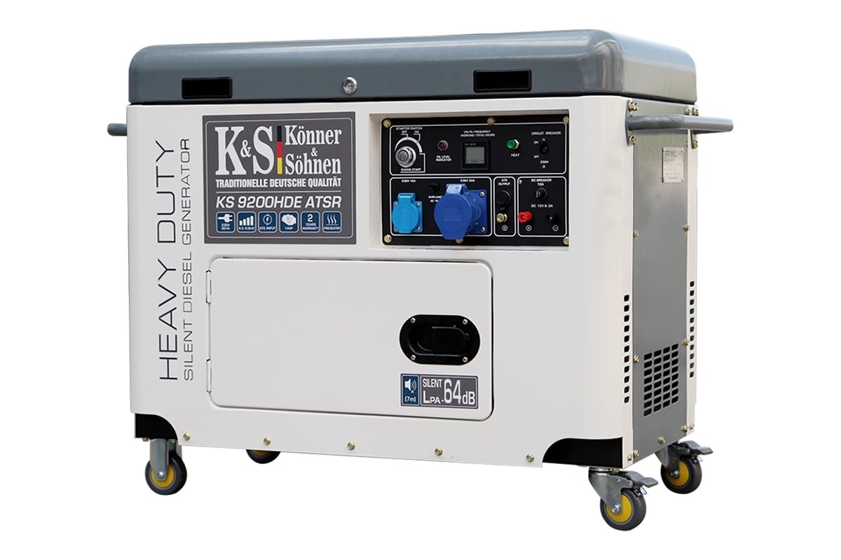 Дизельный генератор Konner&Sohnen KS 9200HDE ATSR