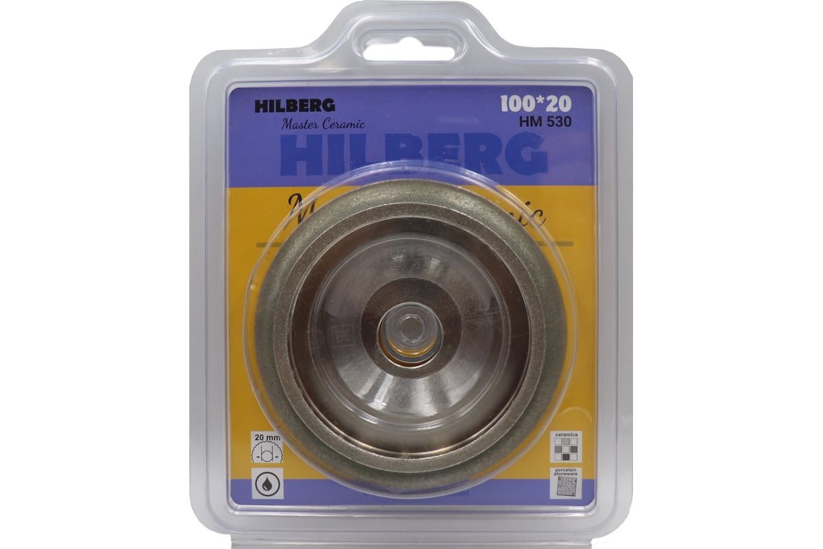 Диск алмазный для скругления края плитки Master Сeramic 100х20 мм Hilberg HM530