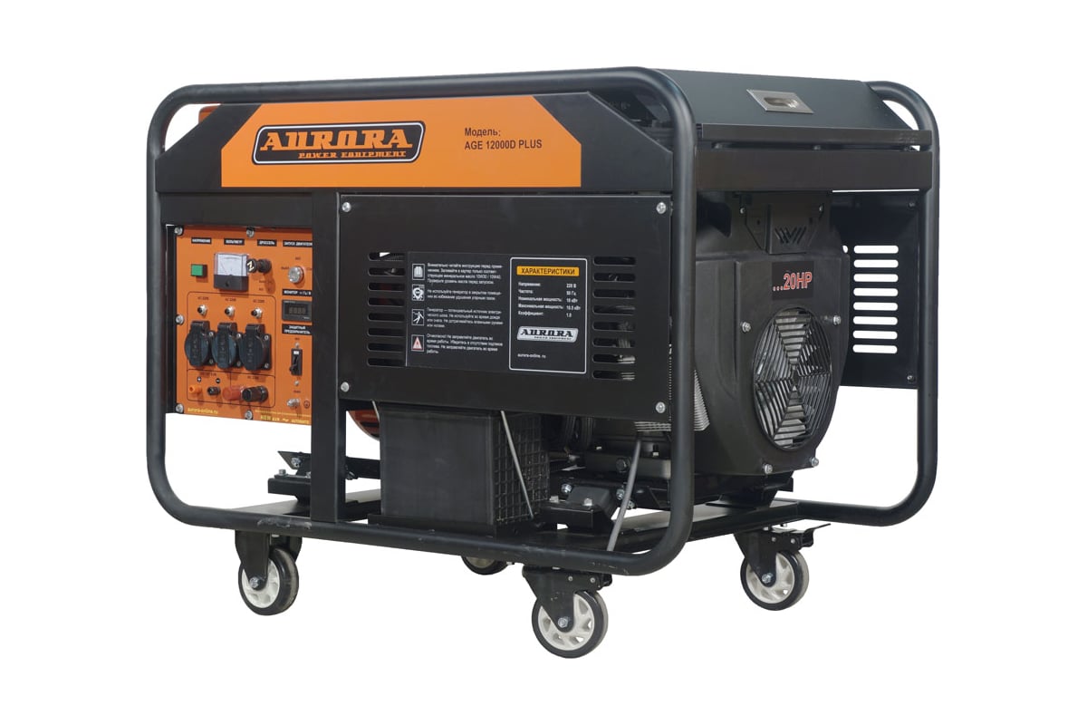 Бензиновый генератор Aurora AGE 12000 D PLUS 14685