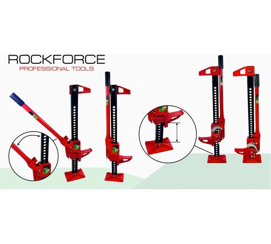 Реечный домкрат Rockforce 3 т, 33" RF-TRA8335(50656)