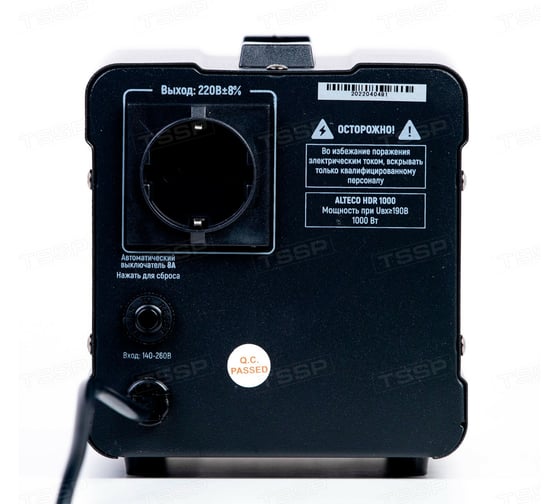 Автоматический стабилизатор напряжения Alteco HDR 1000 49091