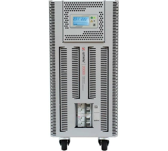 Однофазный стабилизатор переменного напряжения Штиль ИнСтаб IS20000RT