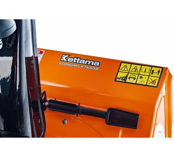 Снегоуборщик Kettama Storm KTA60-B 6043