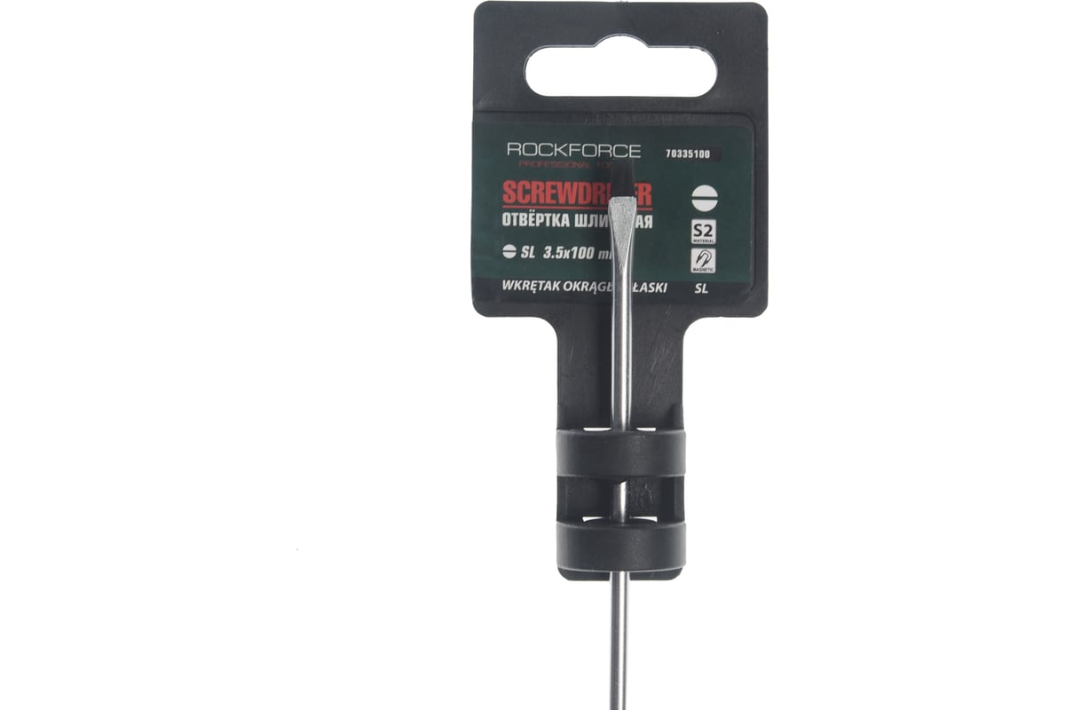 Шлицевая магнитная отвертка Rockforce Profi S2 SL3.5х100мм, на пластиковом держател RF-70335100(28261)