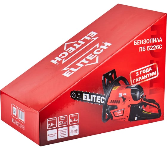 Пила цепная бензиновая Elitech ПБ 5226C (E1611.011.00) 205453
