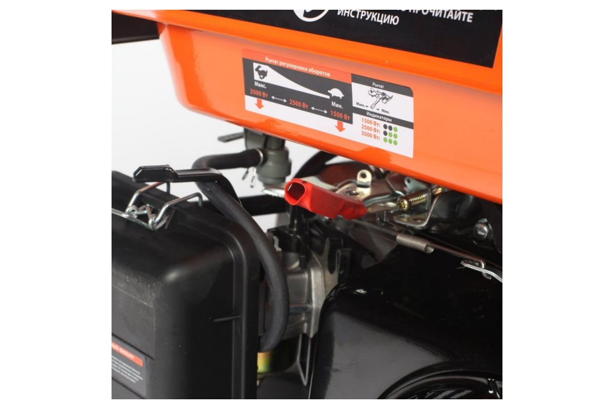 Инверторный генератор Patriot MaxPower SRGE 4000iE 474101622