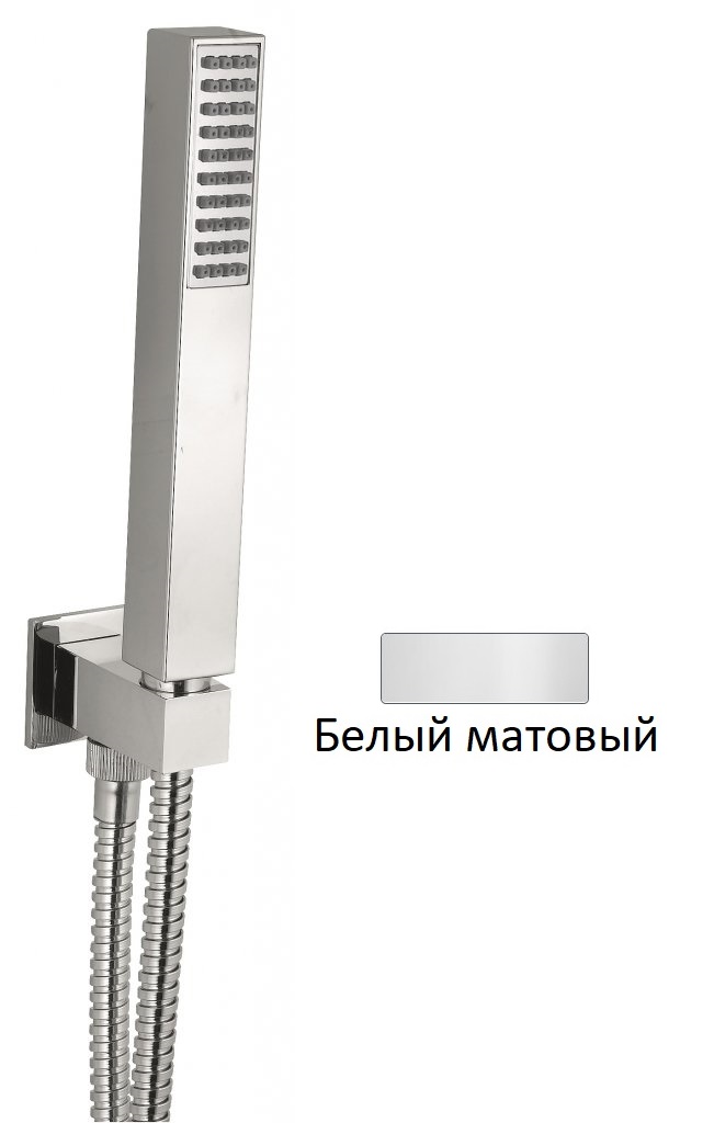 Ручной душ Cezares CZR-L-DEFA-BIO со шлангом, белый матовый