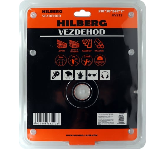Диск пильный Vezdehod 210х30 мм, 24Т, 7º Hilberg HV212